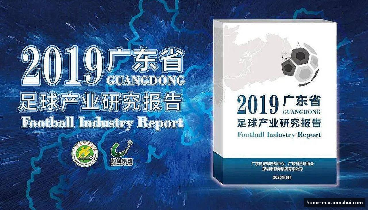 澳门马会传真|600图库|八百图库